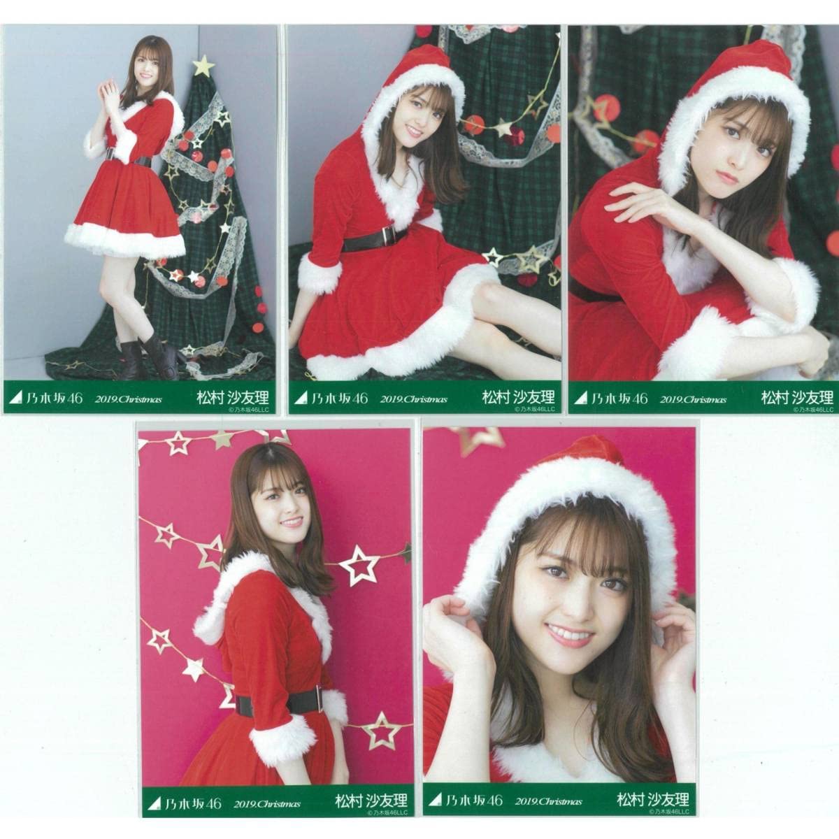 乃木坂46 松村沙友理 生写真 乃木坂46松村沙友理生写真 - メルカリ